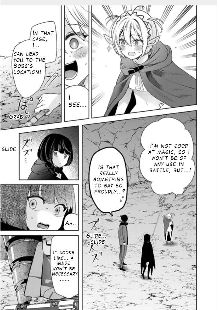 Chapter 2.2 - Page 6