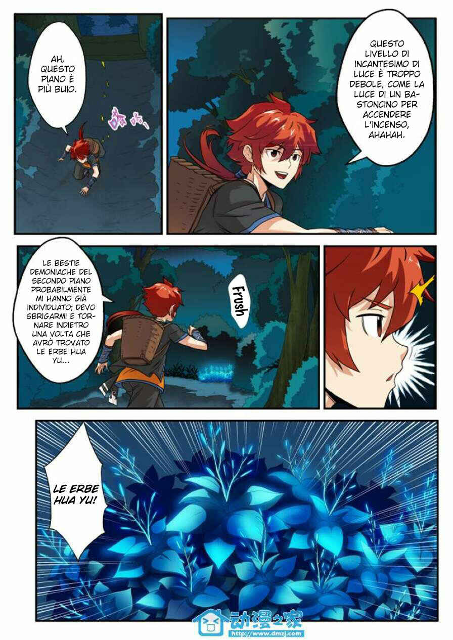 Chapter 2 - Page 4