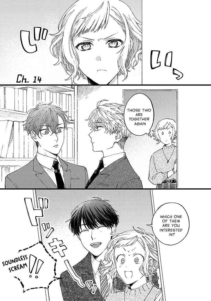 Chapter 14 - Page 2