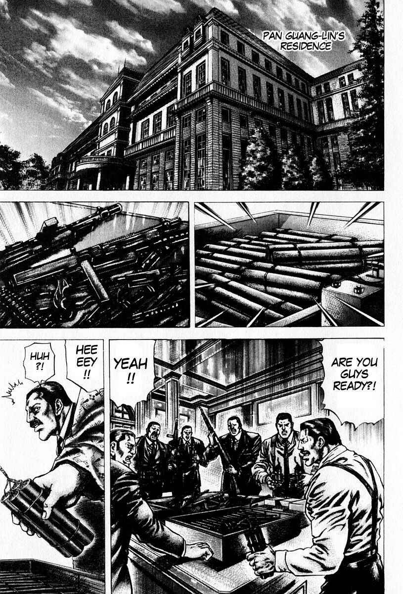 Chapter 98 - Page 8