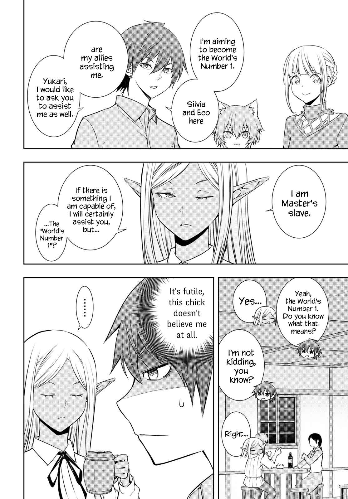 Chapter 19 - Page 12