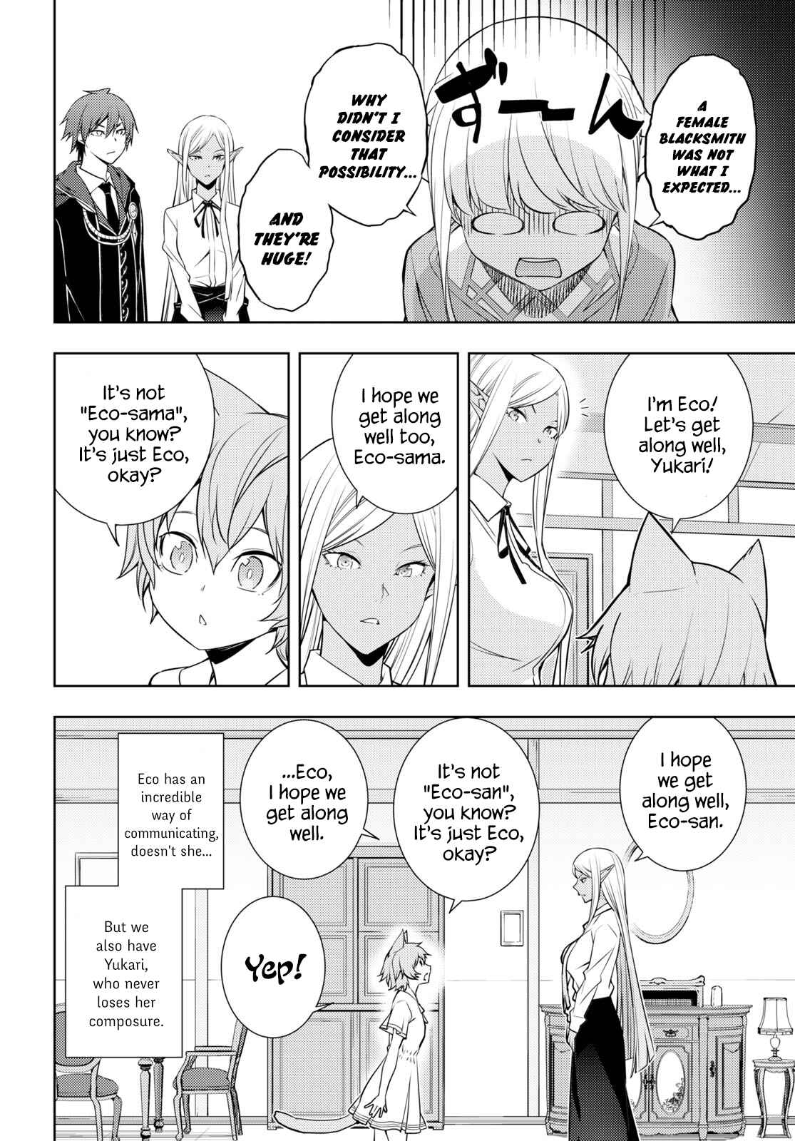 Chapter 19 - Page 2