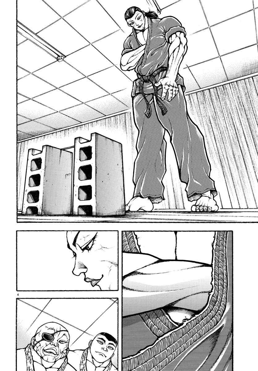 Chapter 3 - Page 5