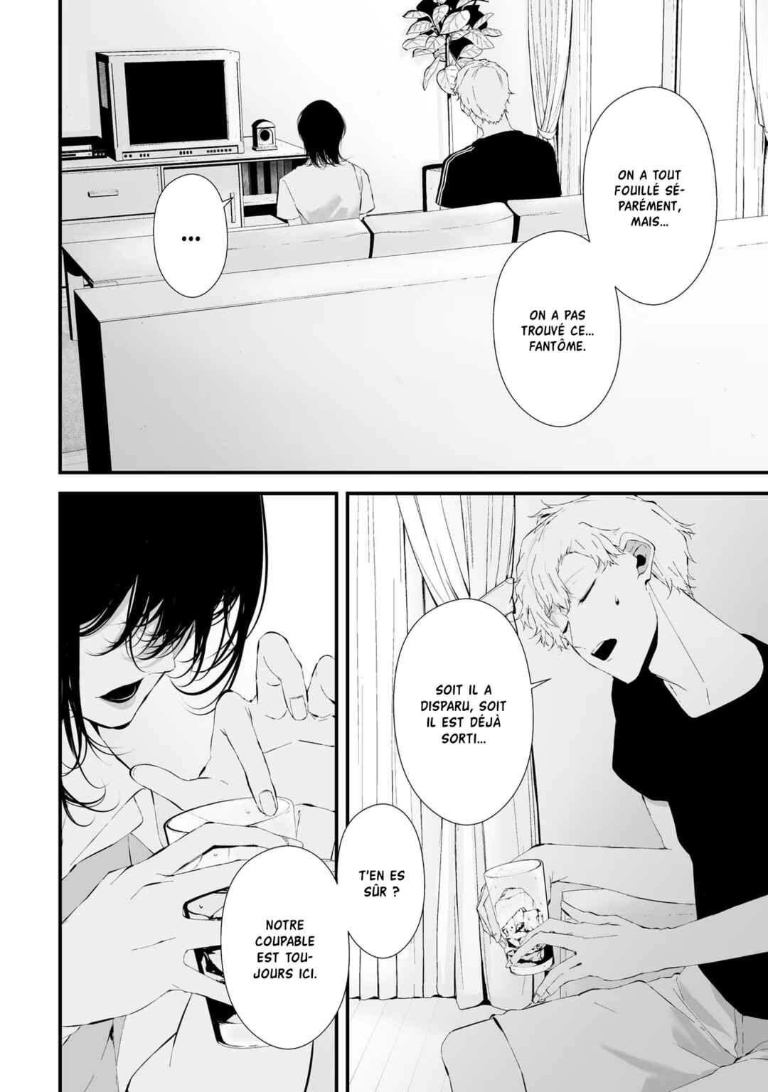 Chapter 19 - Page 6