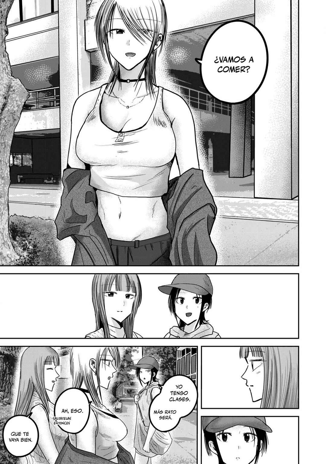 Chapter 71 - Page 17