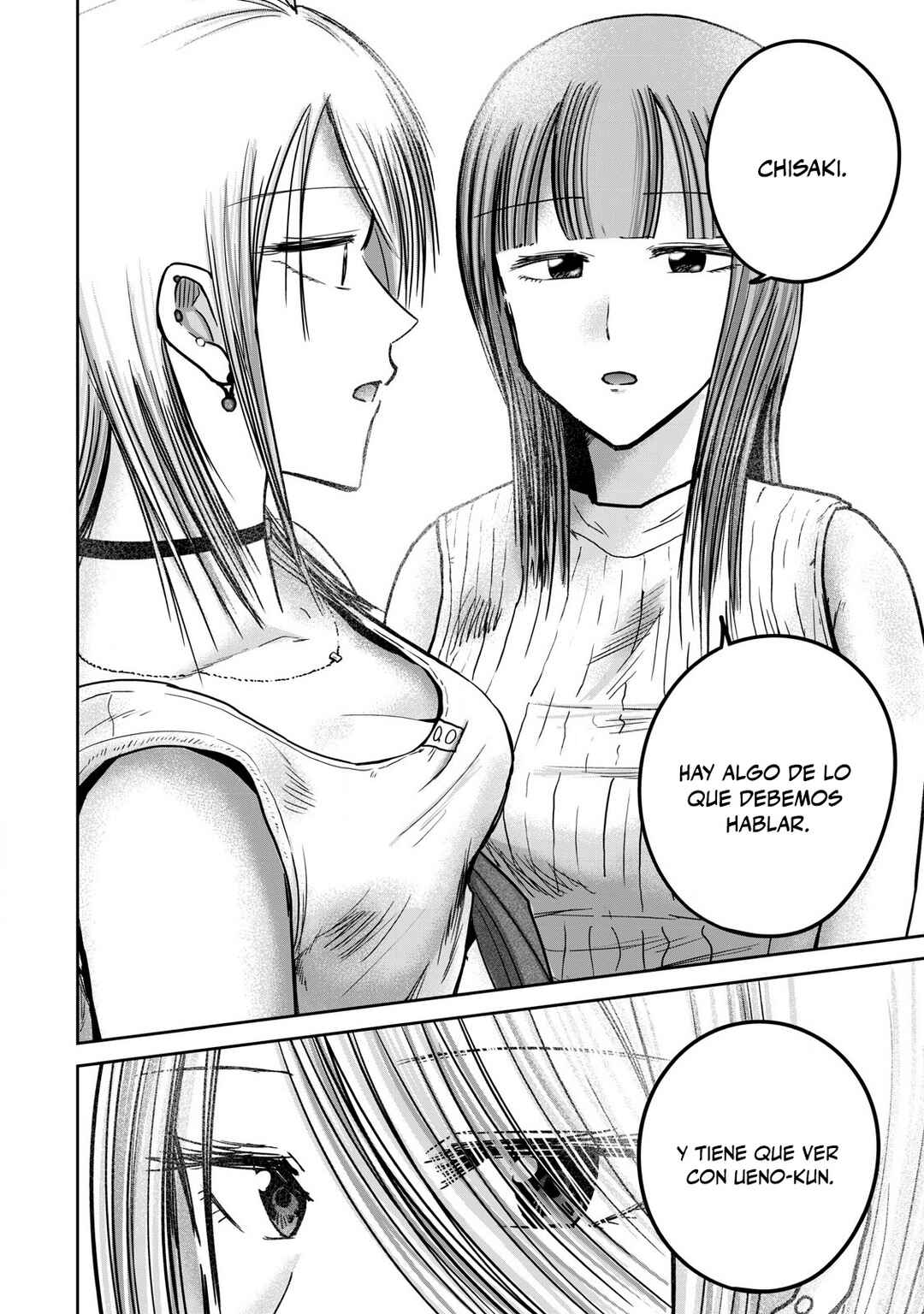 Chapter 71 - Page 20
