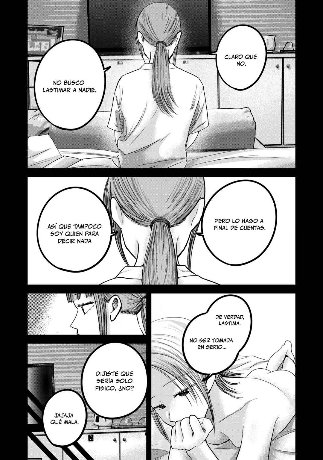 Chapter 71 - Page 3