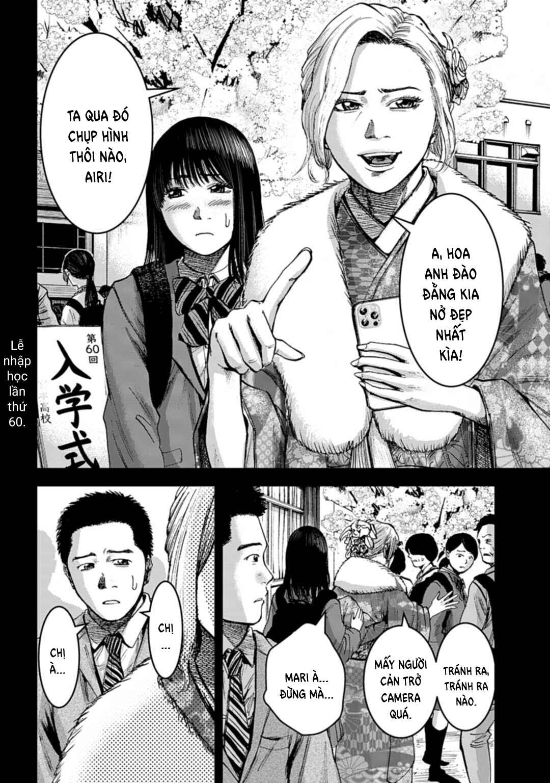 Chapter 13.1 - Page 3