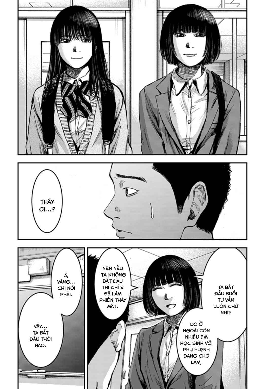 Chapter 13.1 - Page 7