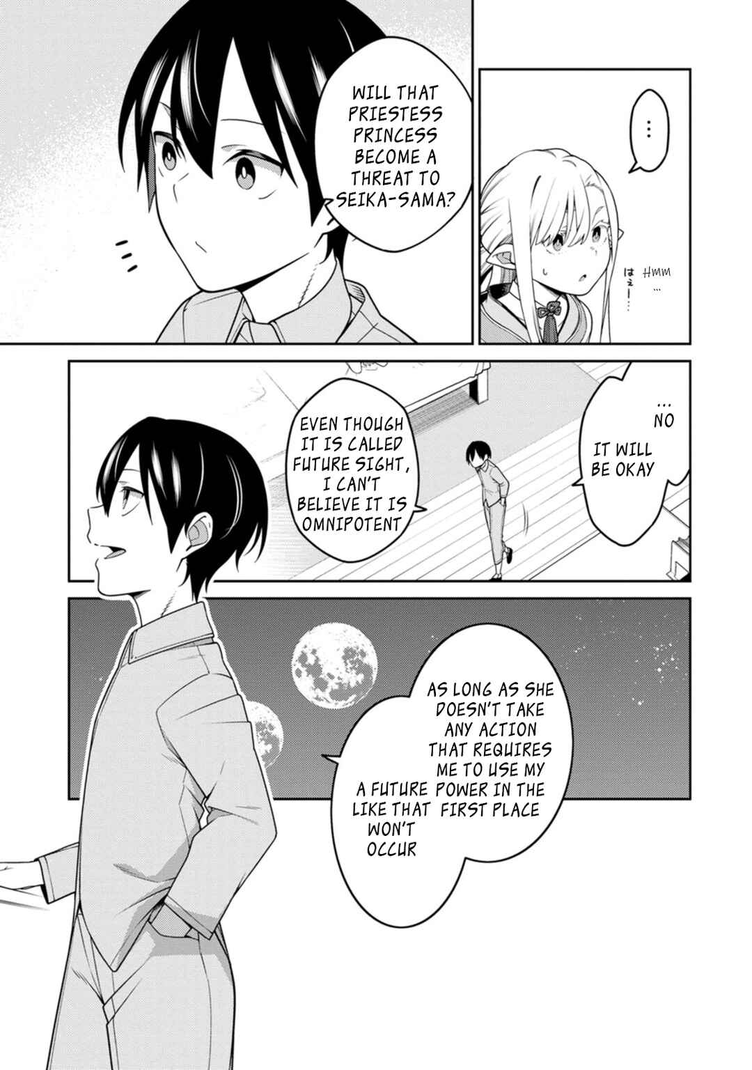 Chapter 24.1 - Page 14
