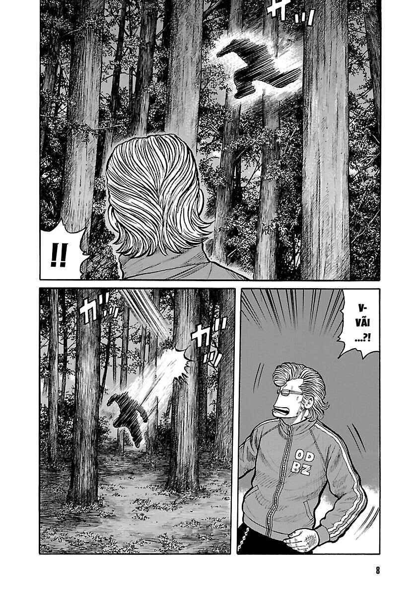 Chapter 75 - Page 8