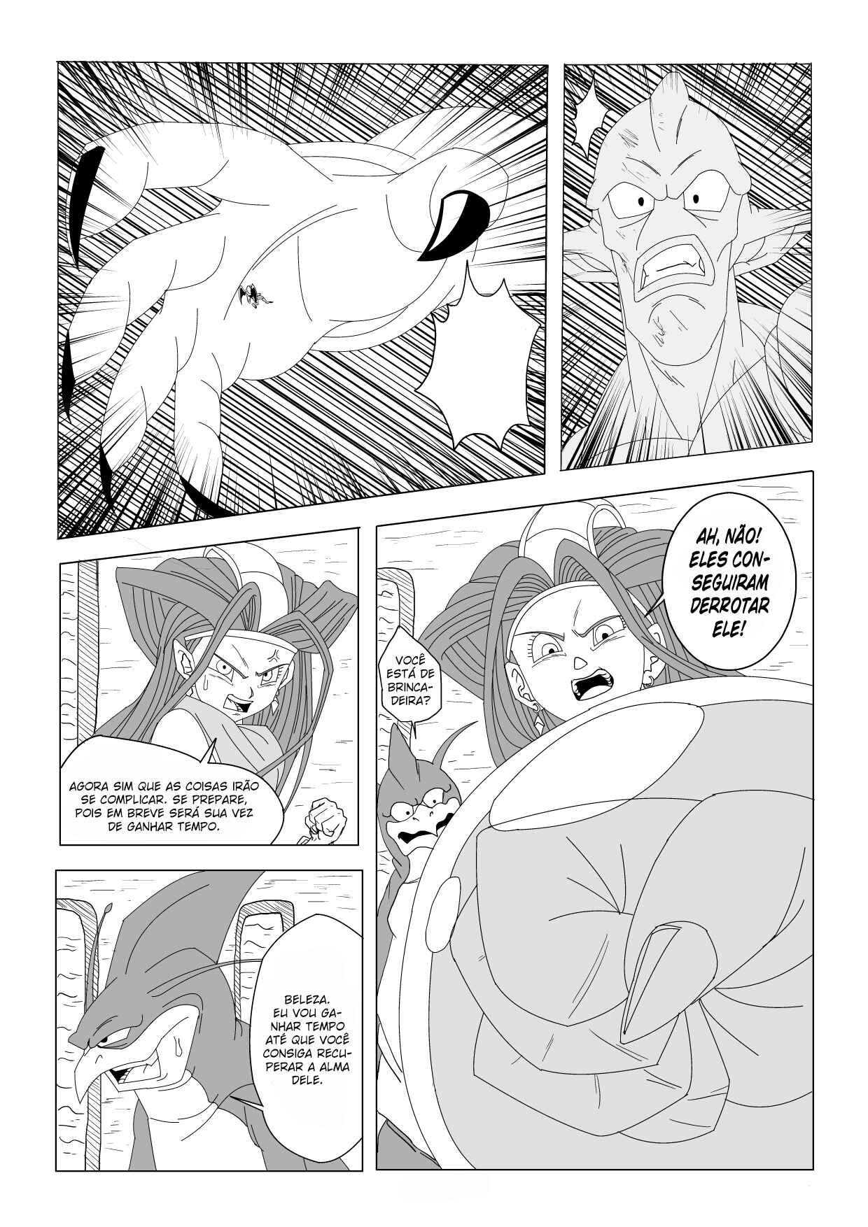 Chapter 7 - Page 14