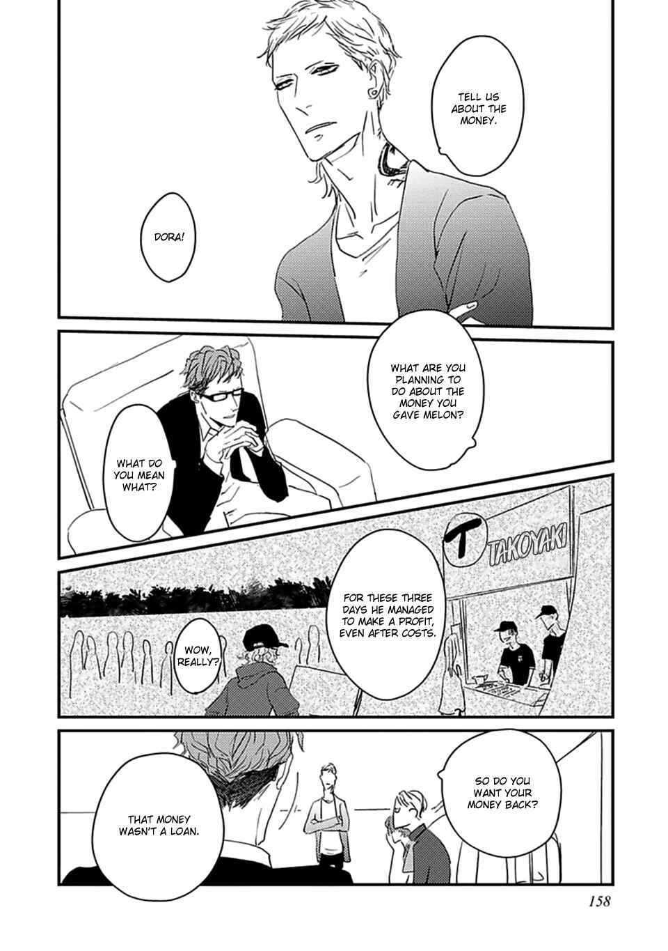 Chapter 5 - Page 5