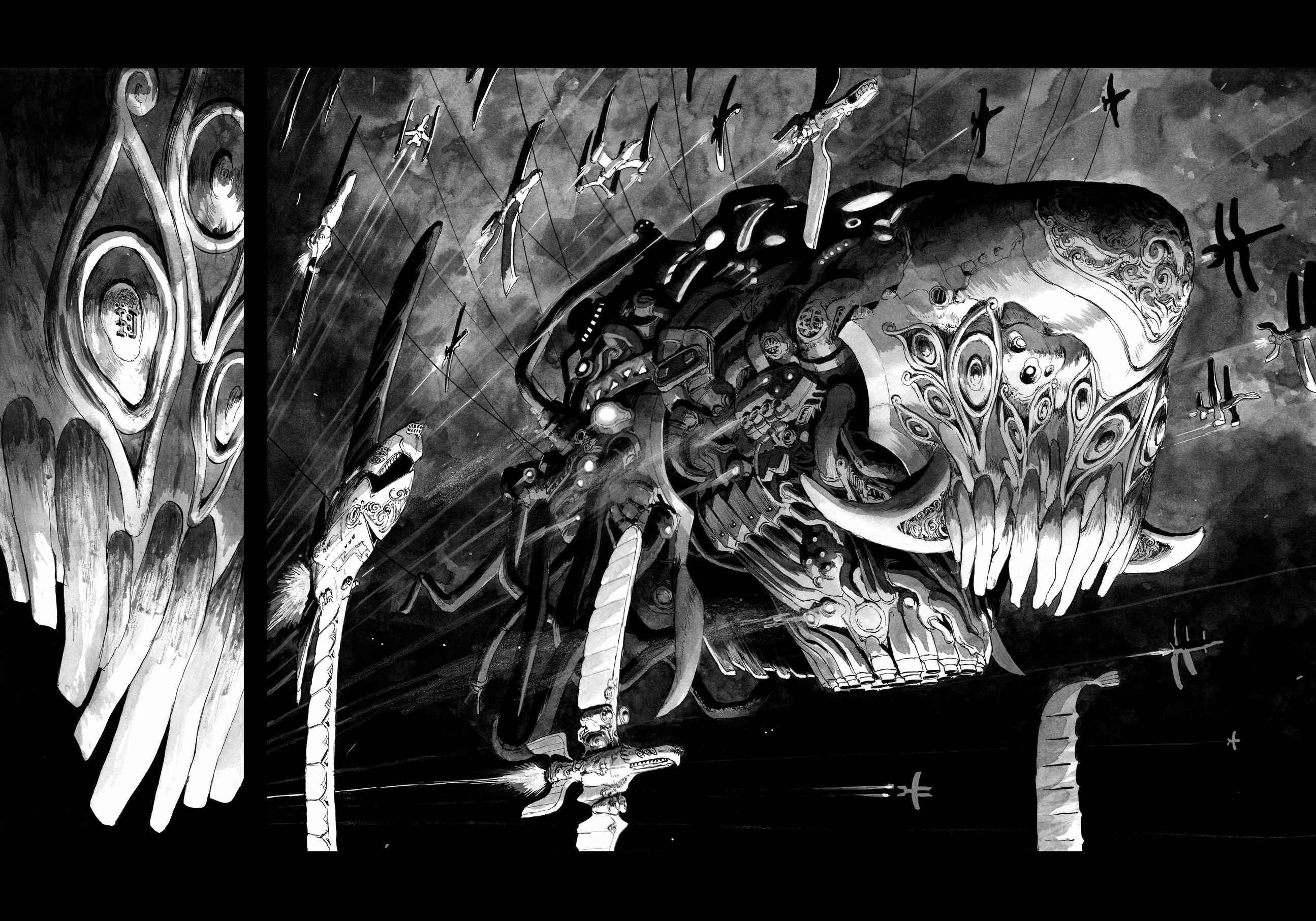 Chapter 11 - Page 13