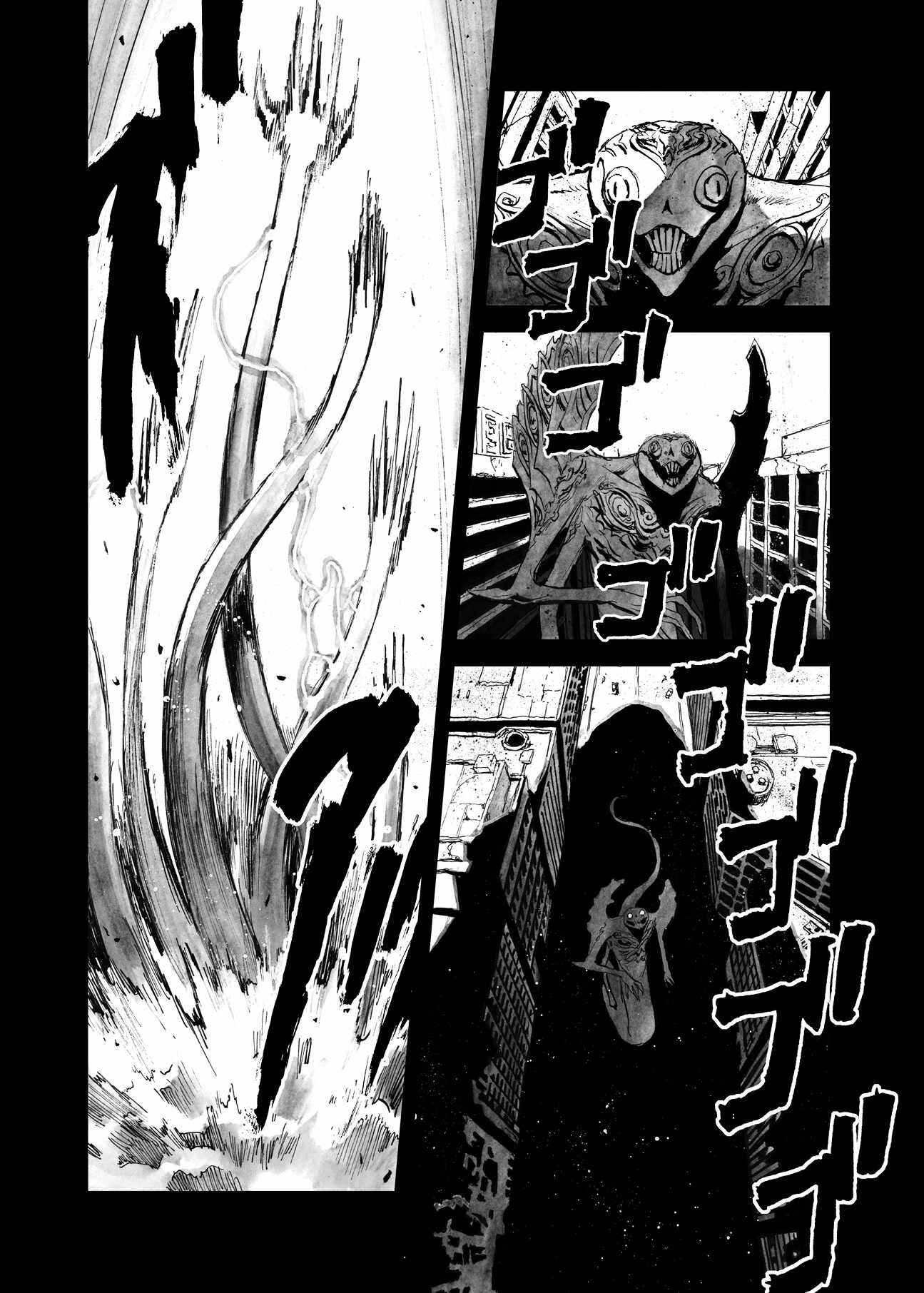 Chapter 11 - Page 24