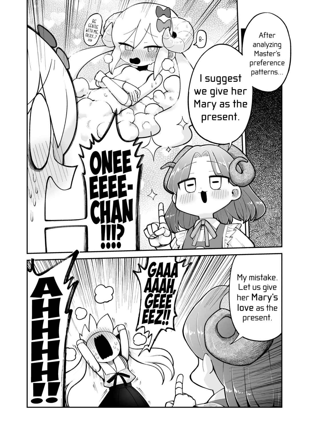 Chapter 47 - Page 2