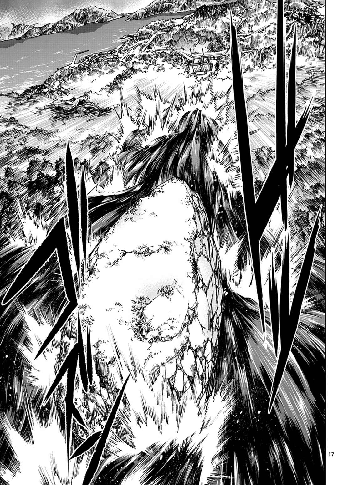 Chapter 48 - Page 17