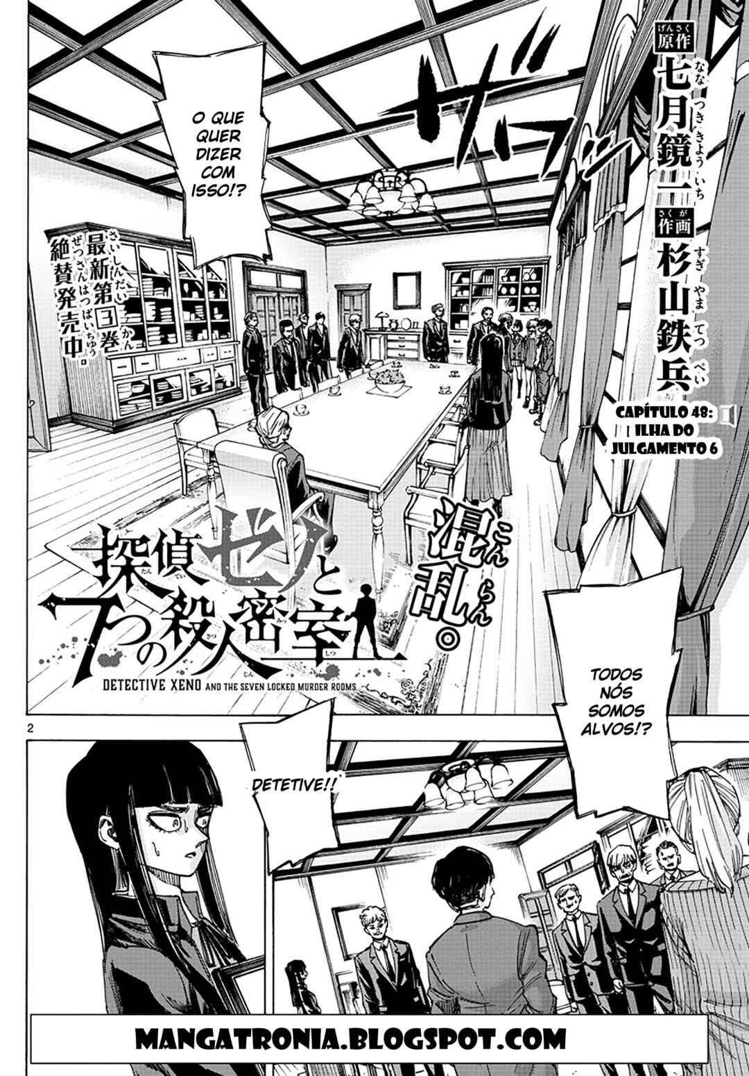 Chapter 48 - Page 2