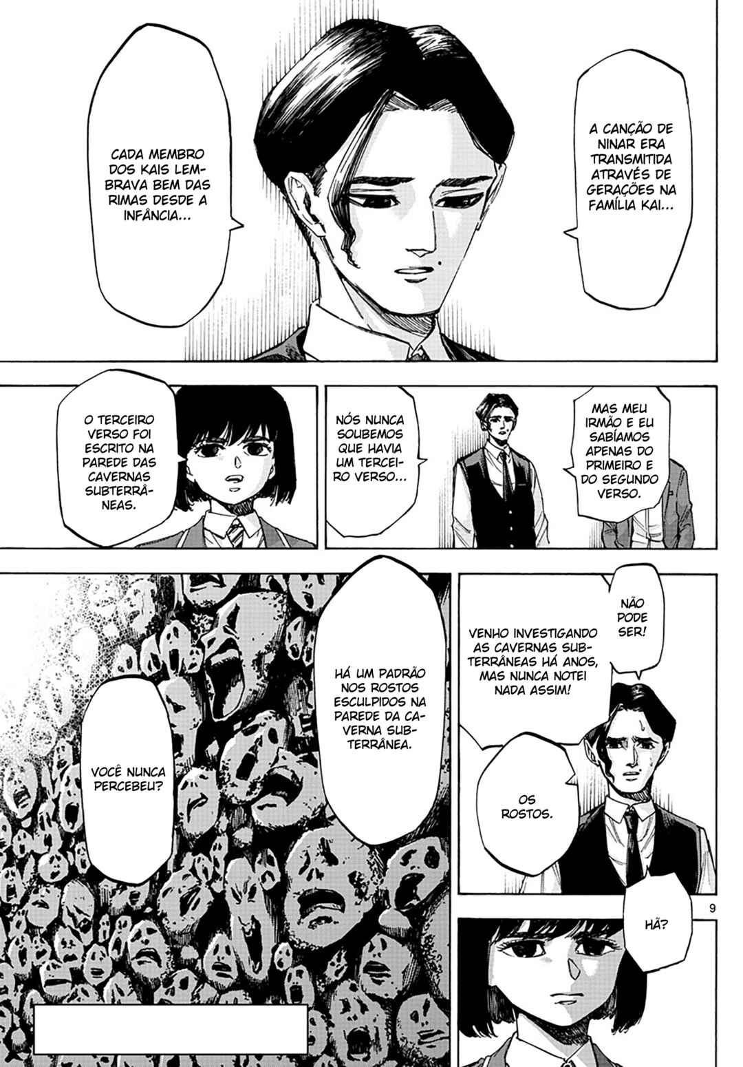 Chapter 48 - Page 9