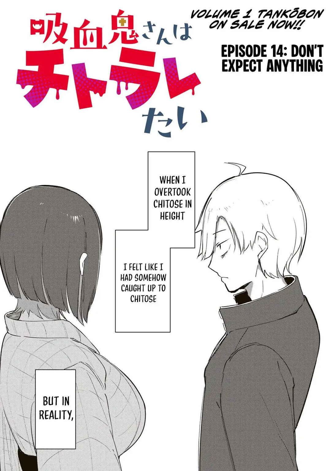 Chapter 14 - Page 2