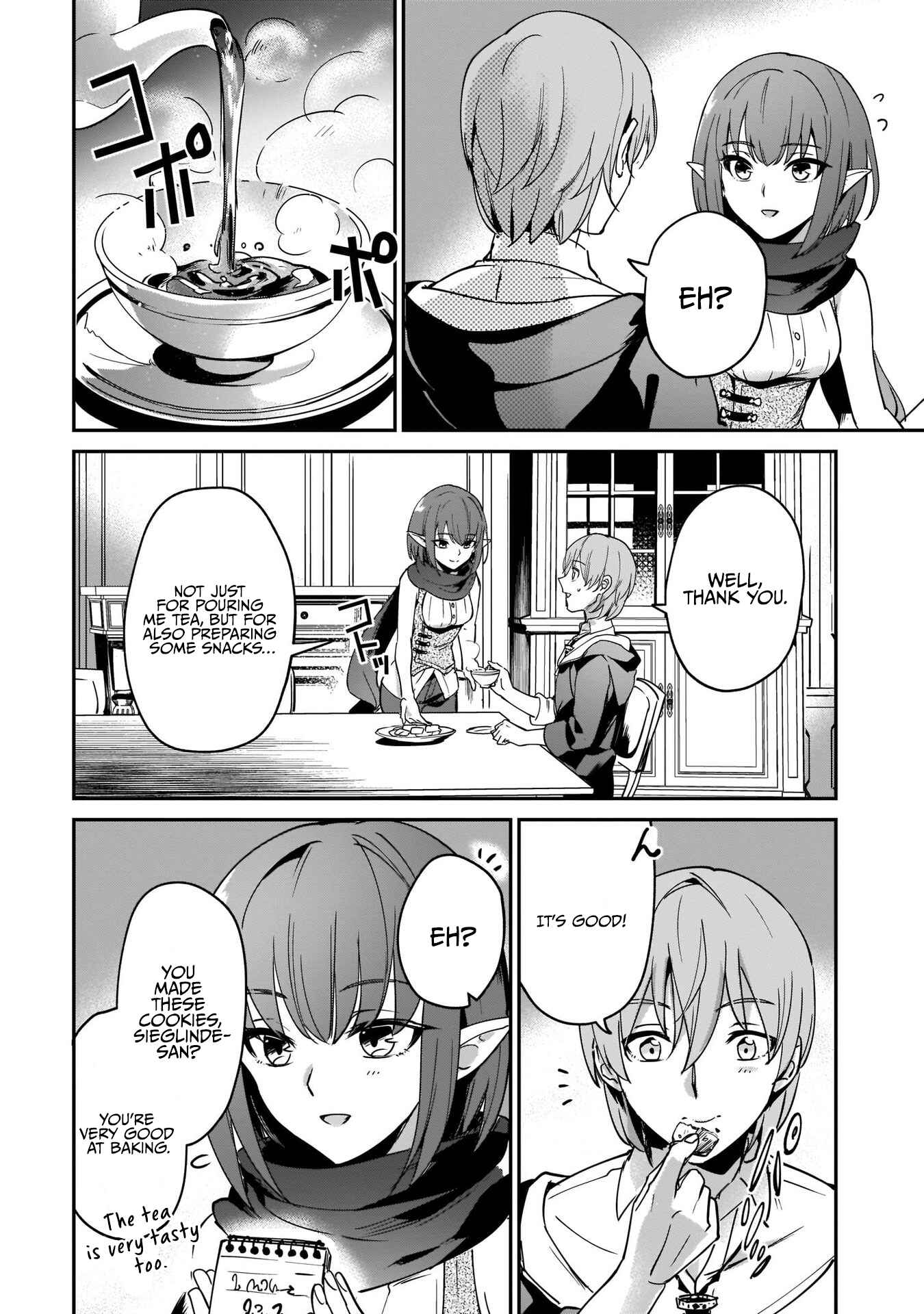 Chapter 12 - Page 14