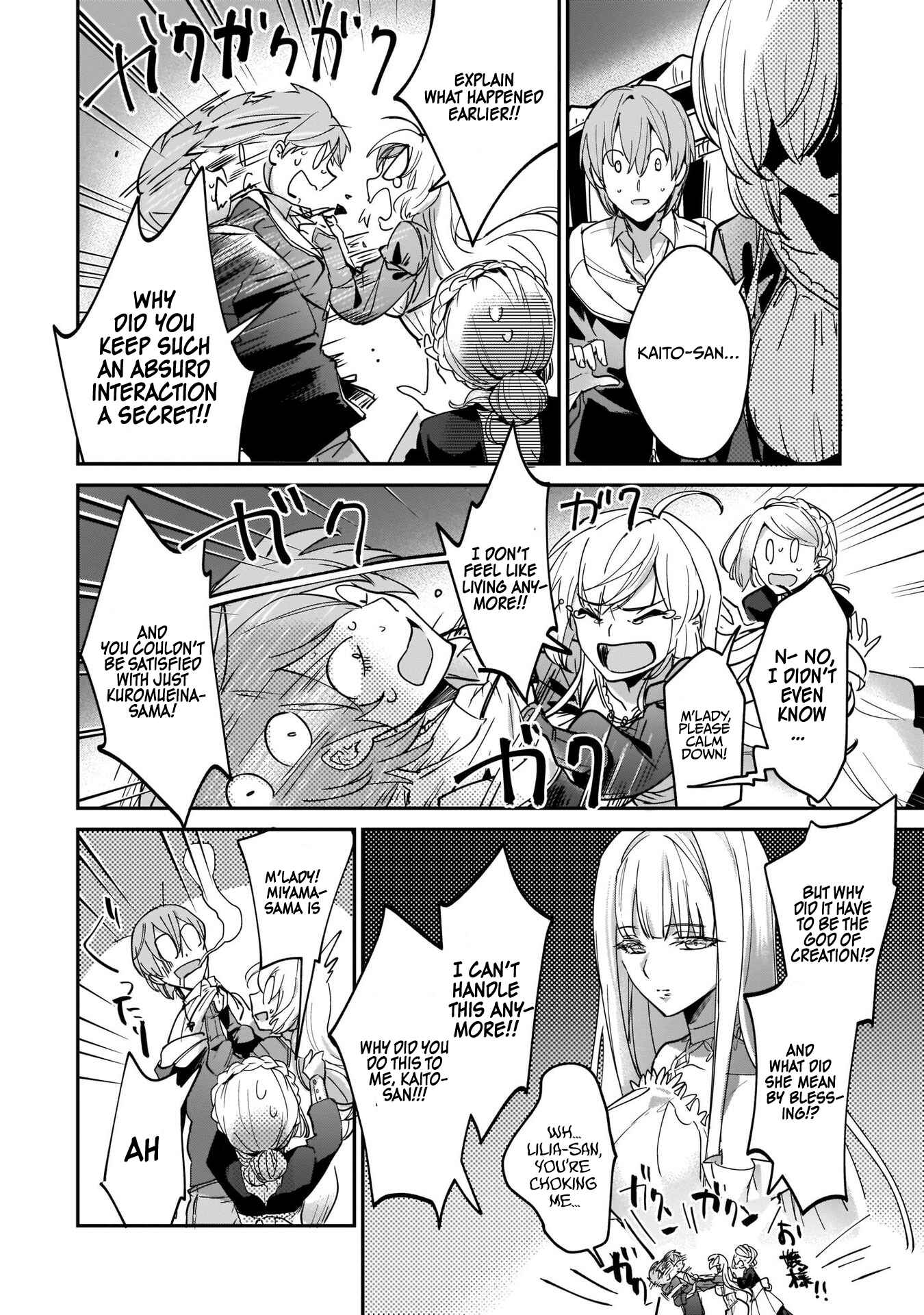 Chapter 12 - Page 4