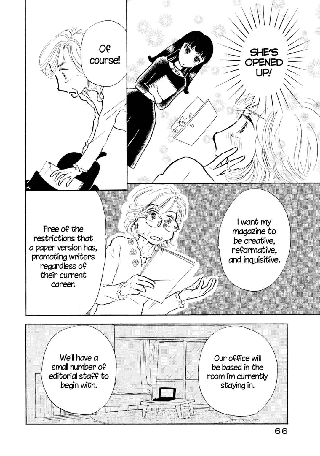 Chapter 27 - Page 12
