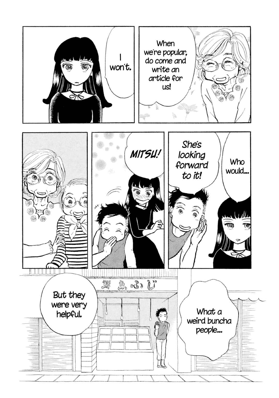 Chapter 27 - Page 20
