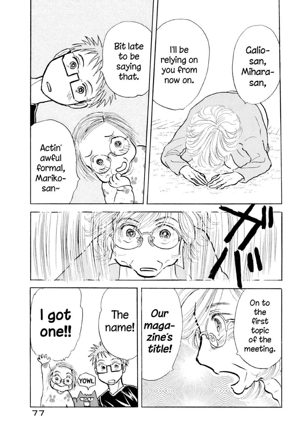 Chapter 27 - Page 23