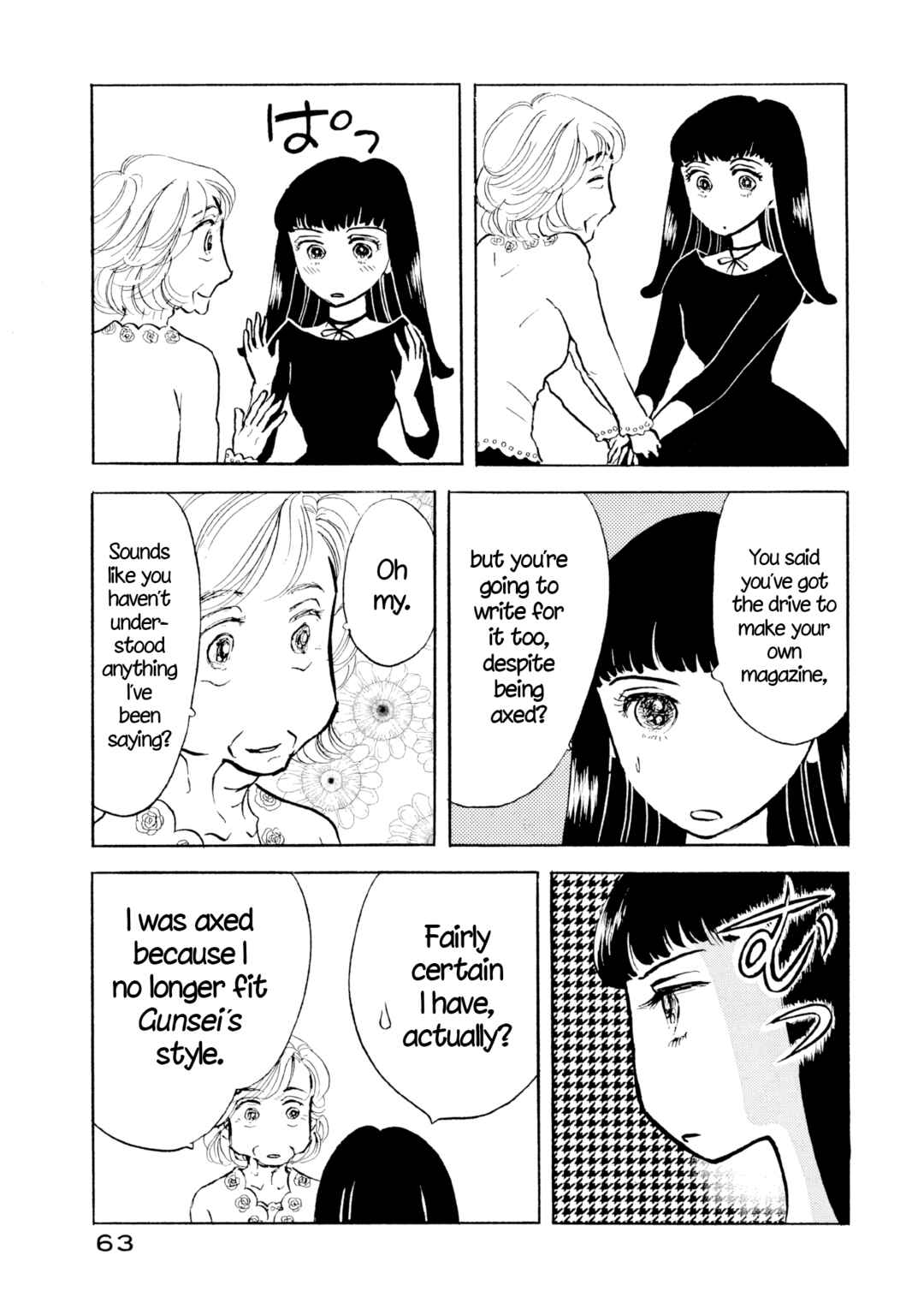 Chapter 27 - Page 9