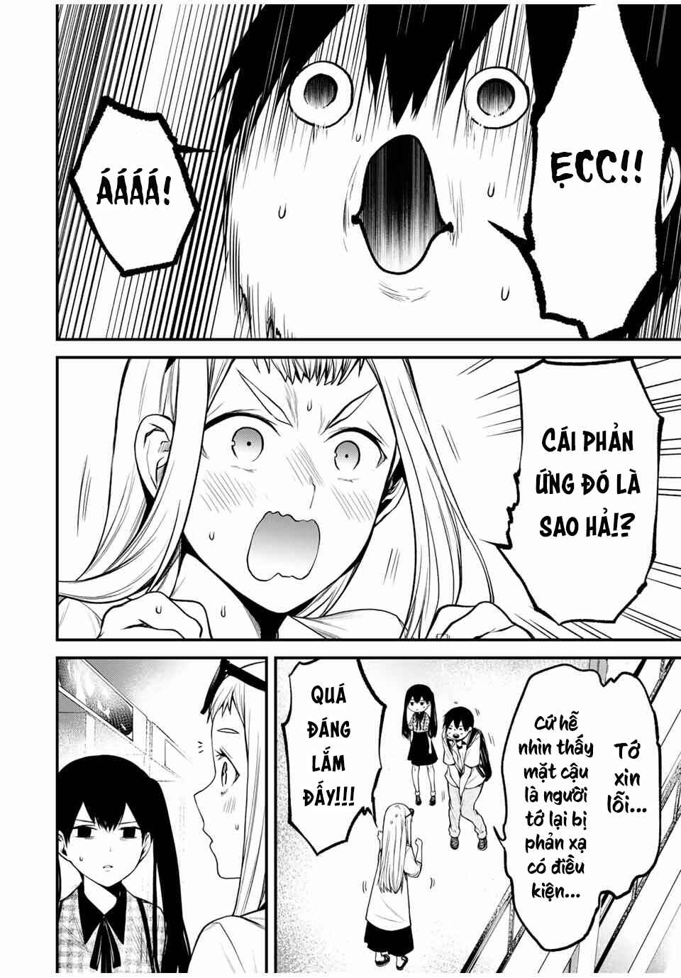 Chapter 25 - Page 7