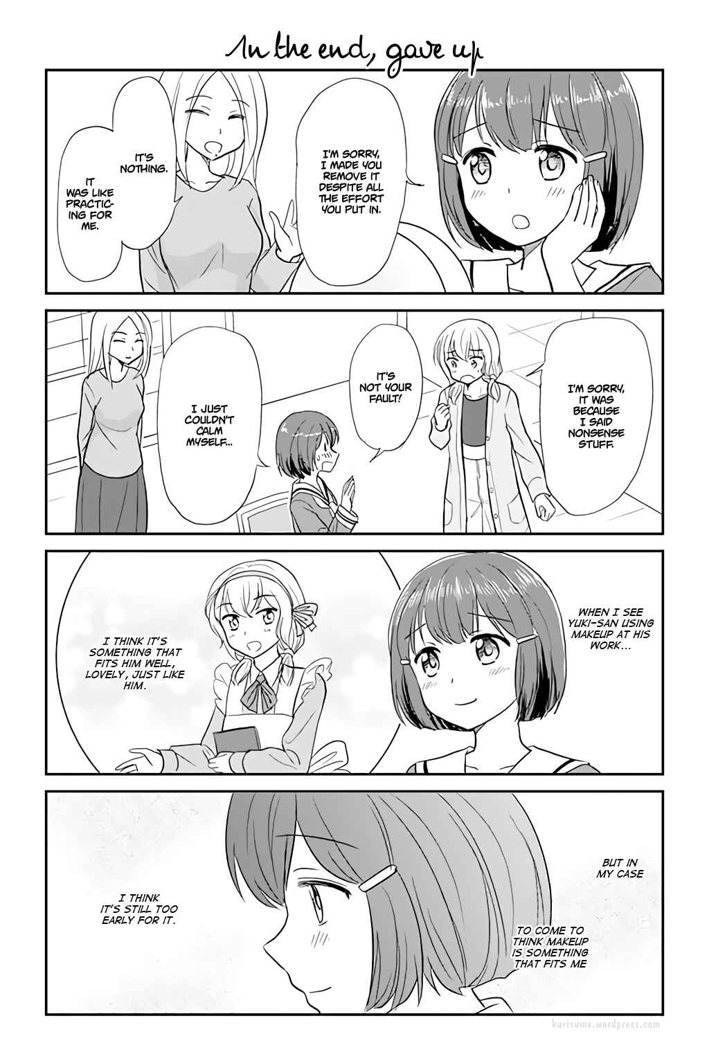 Chapter 75 - Page 1