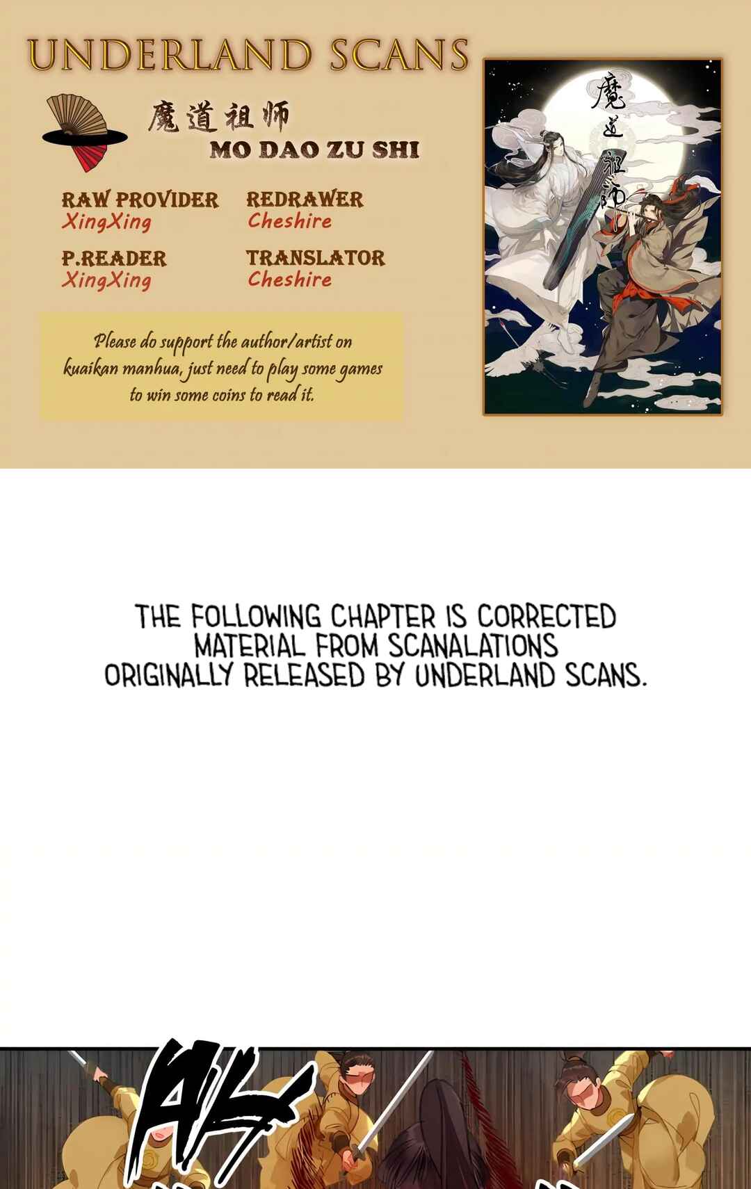 Chapter 249 - Page 1