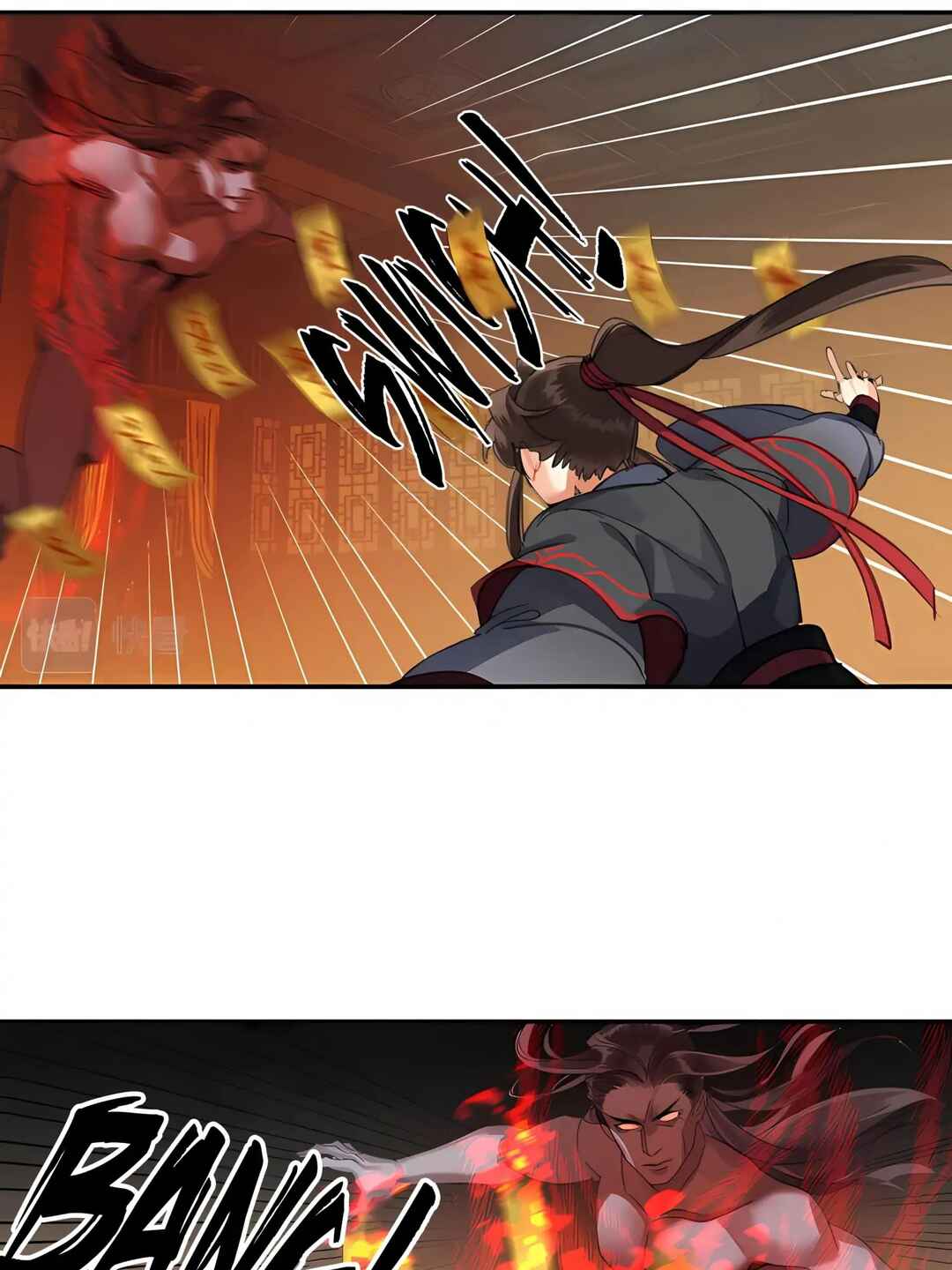 Chapter 249 - Page 15