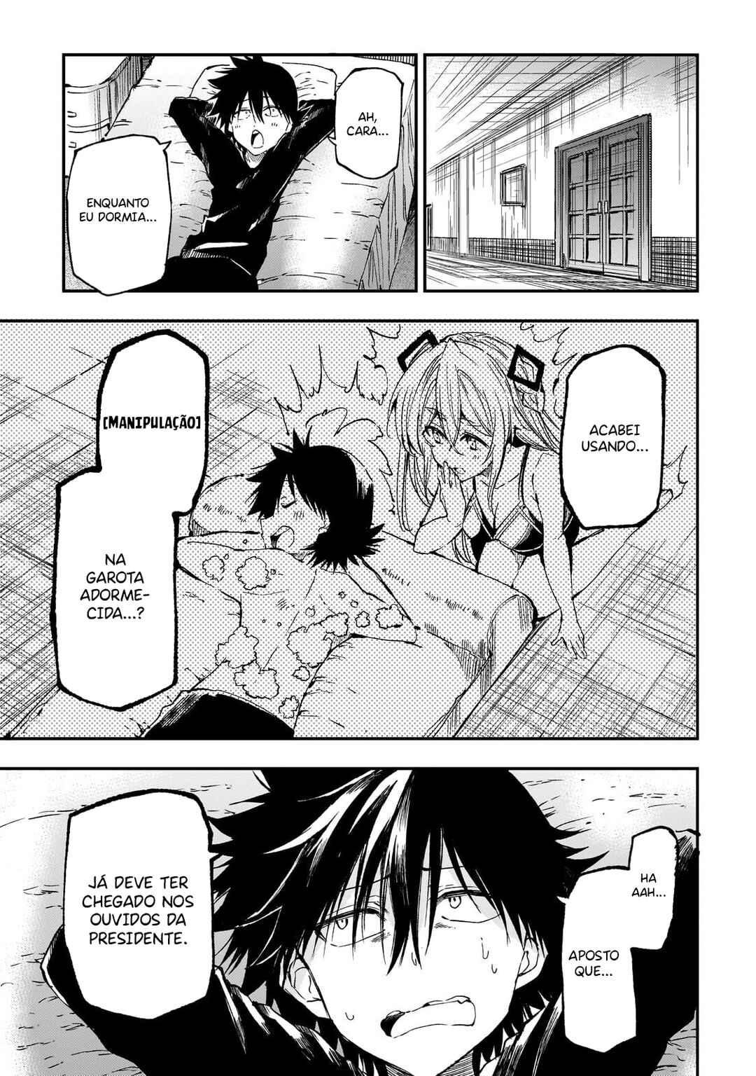 Chapter 312 - Page 4