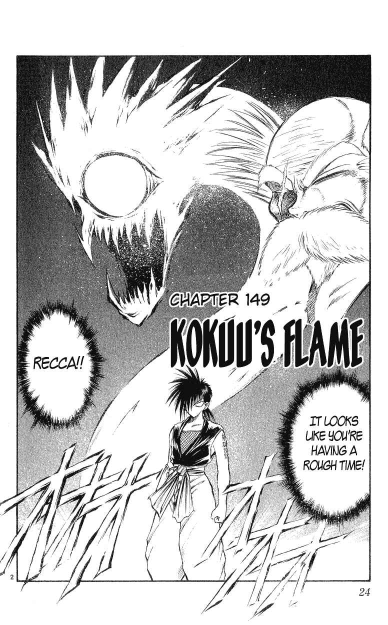 Chapter 149 - Page 2