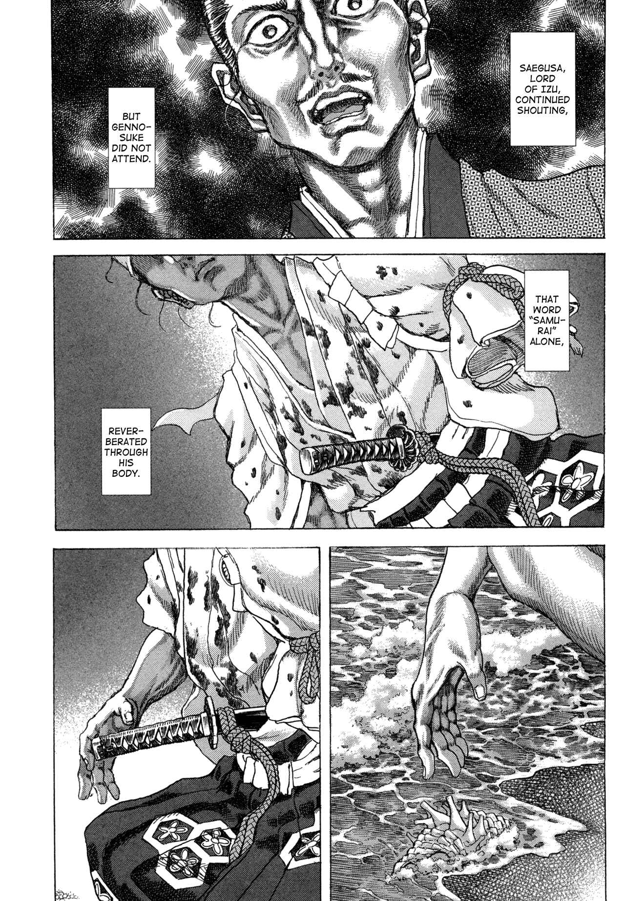 Chapter 84 - Page 13