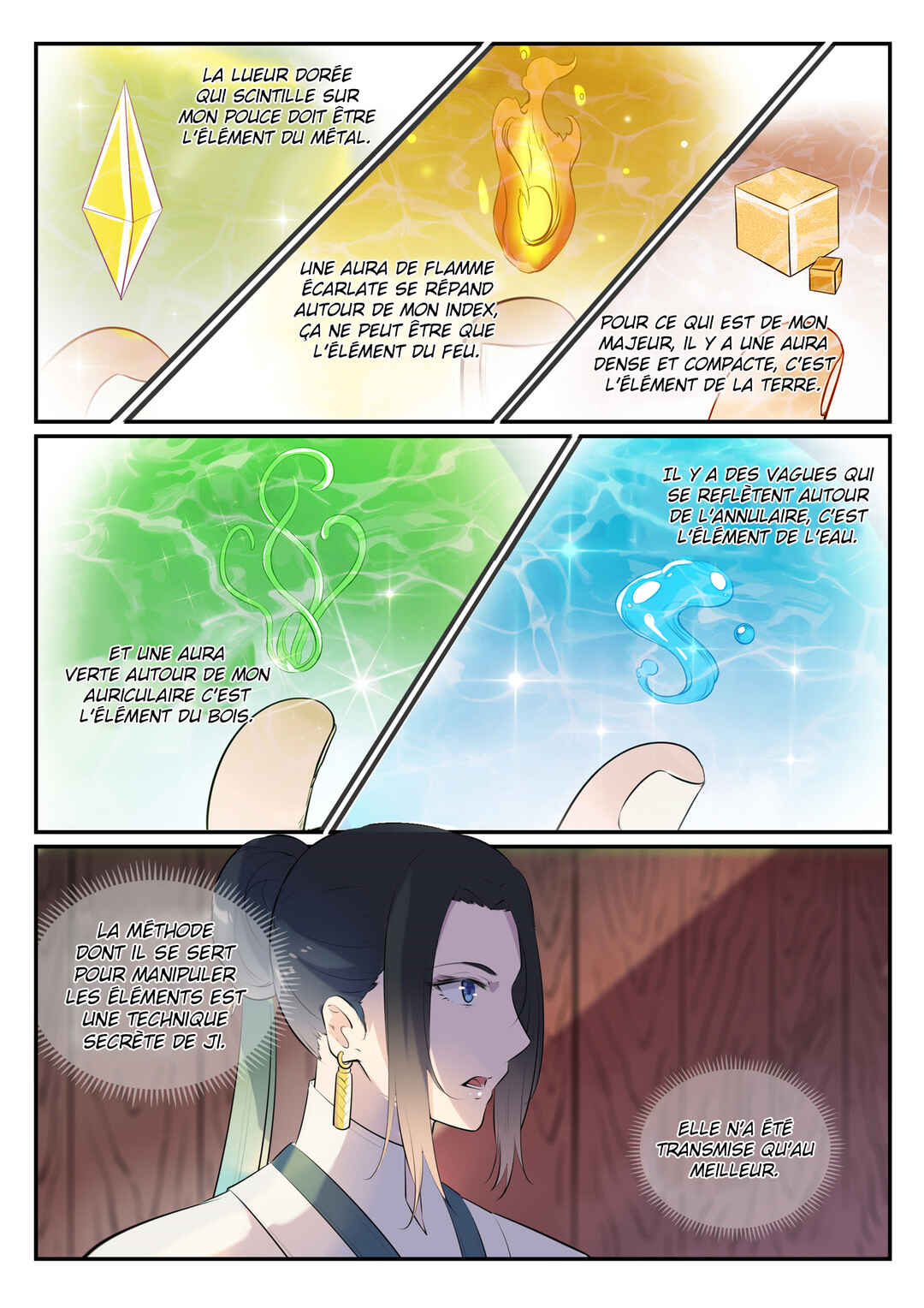 Chapter 605 - Page 12