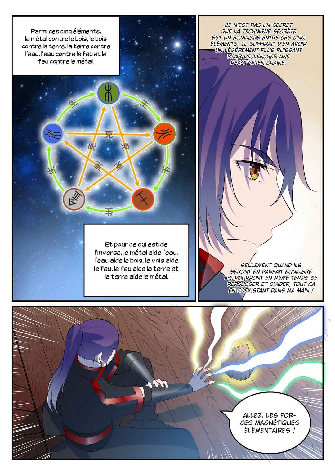 Chapter 605 - Page 14