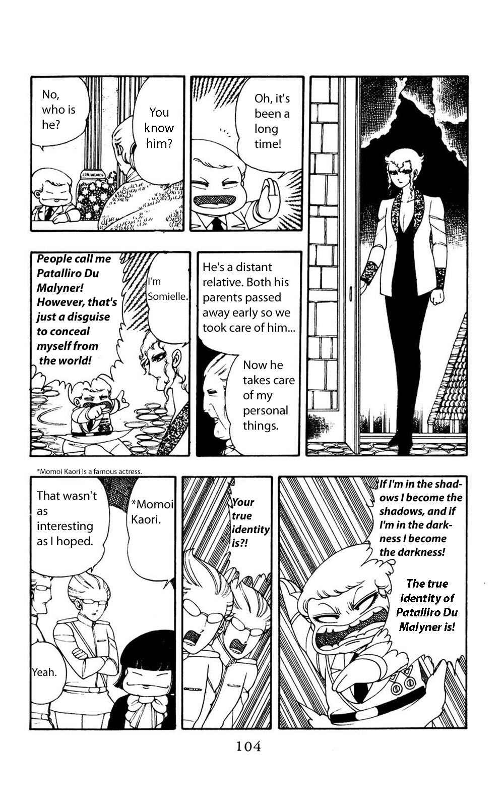 Chapter 12 - Page 11