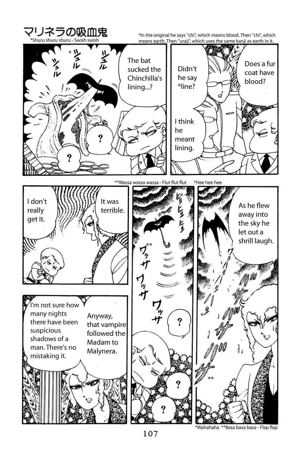 Chapter 12 - Page 14
