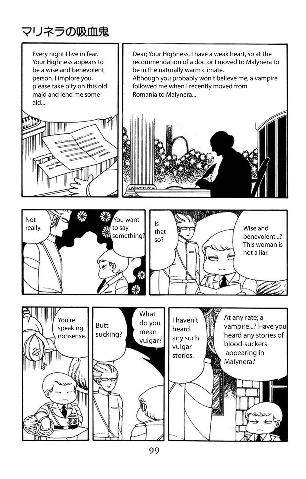 Chapter 12 - Page 6