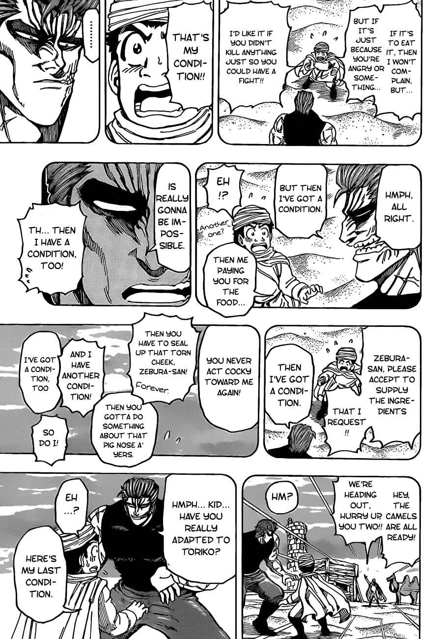Chapter 139 - Page 11