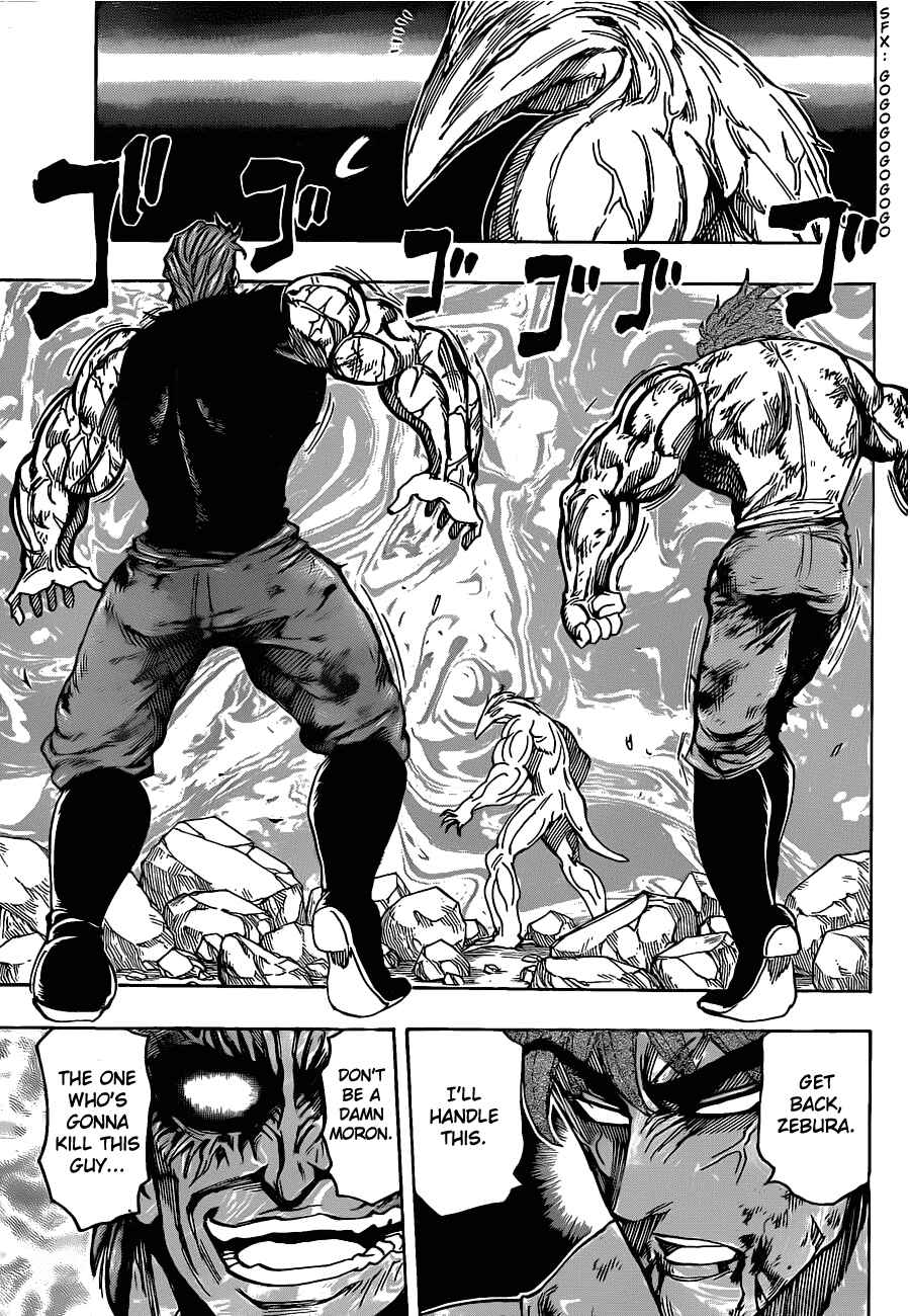 Chapter 139 - Page 17