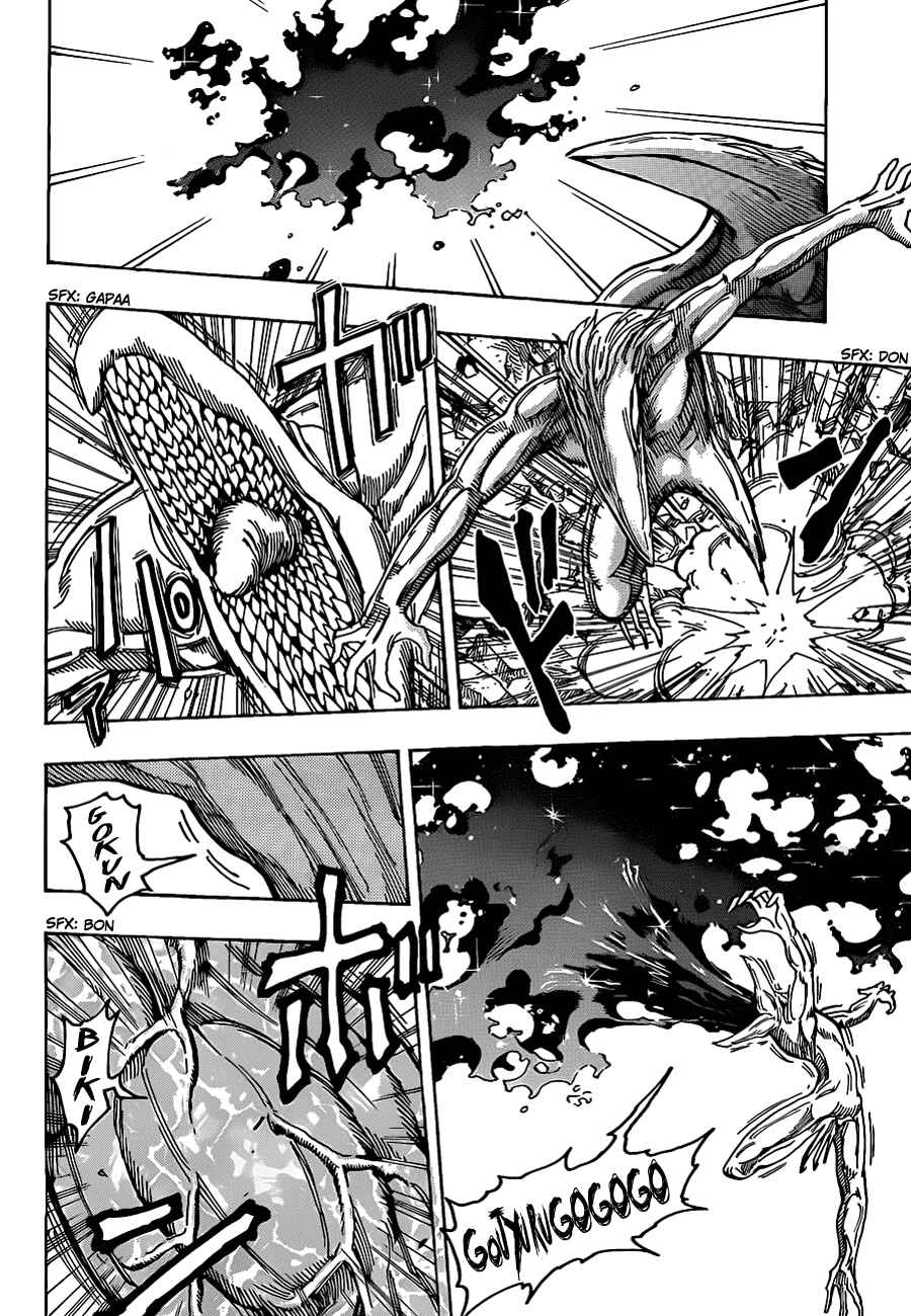 Chapter 139 - Page 4