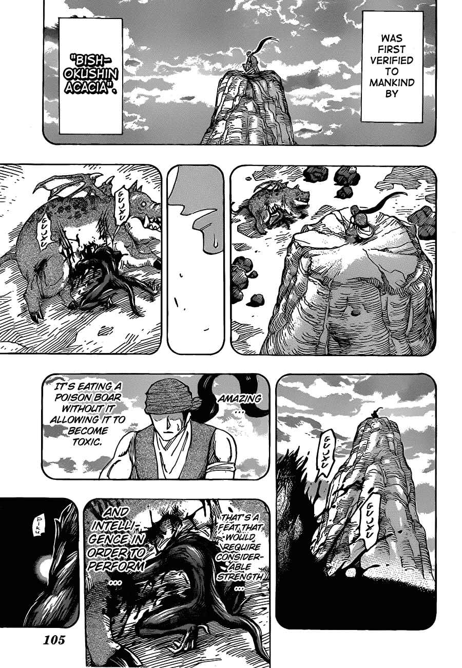 Chapter 139 - Page 7