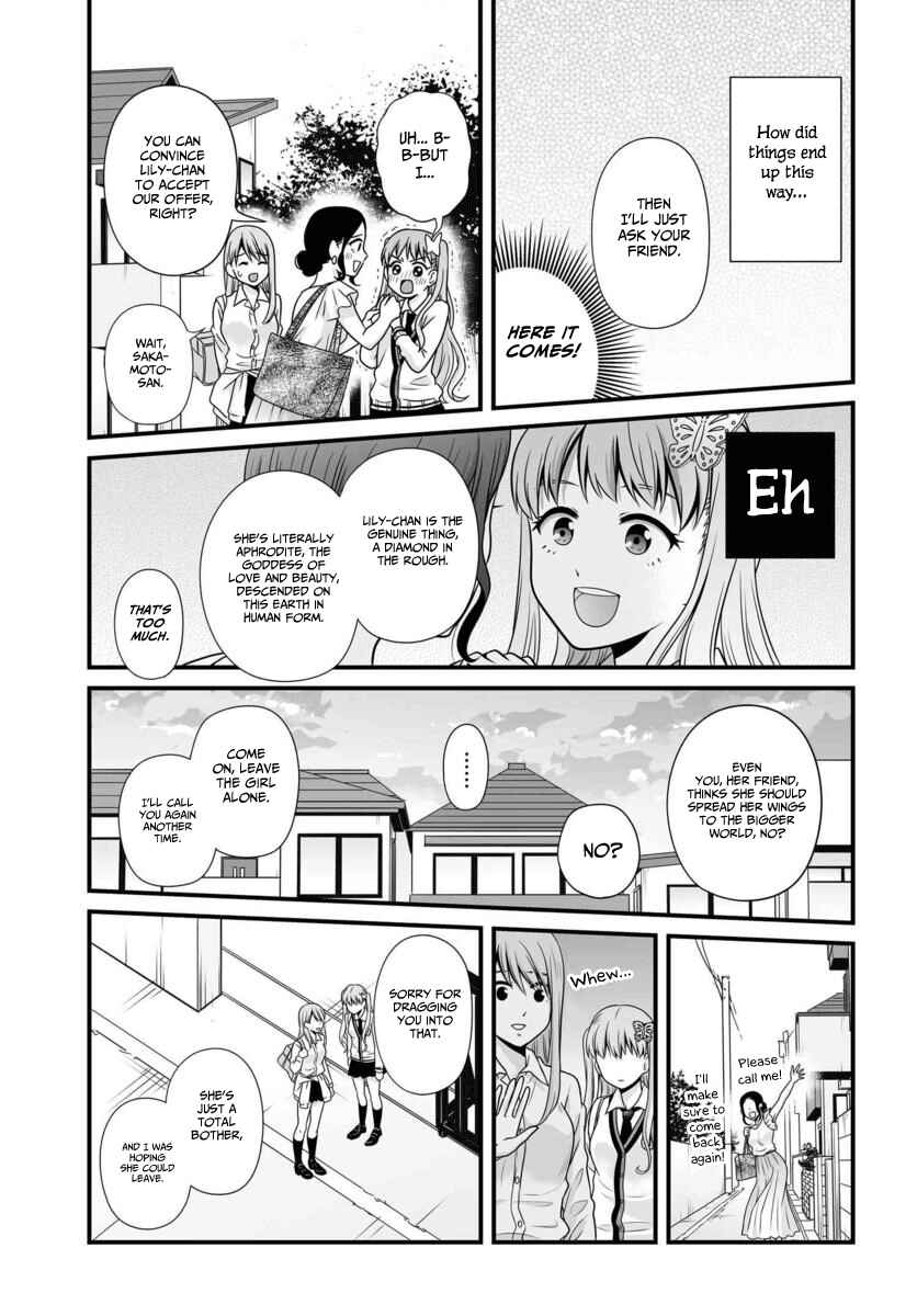 Chapter 88 - Page 10