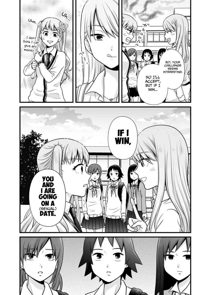 Chapter 88 - Page 16