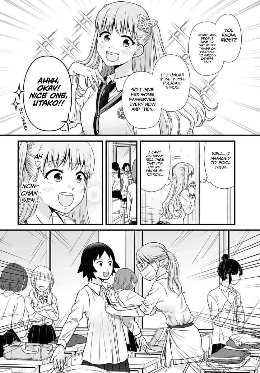 Chapter 88 - Page 5
