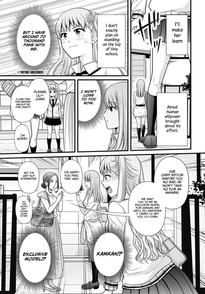 Chapter 88 - Page 8